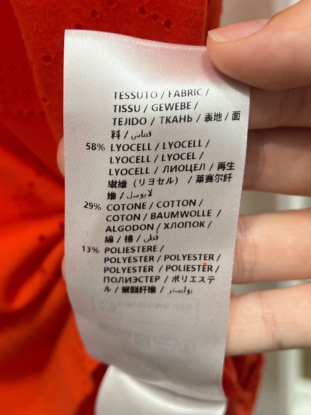 Stella McCartney Monogram T-Shirt - Picture 6 of 10